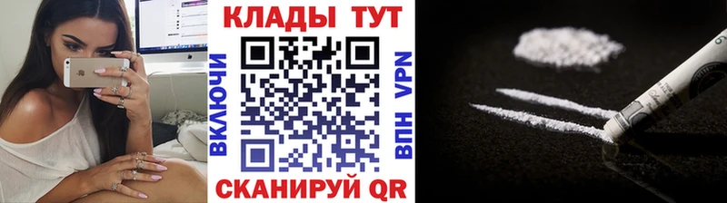 Какие есть наркотики Ершов Марихуана  А ПВП  ГАШИШ  КОКАИН 