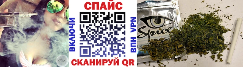 Бутират 1.4BDO  Ершов 
