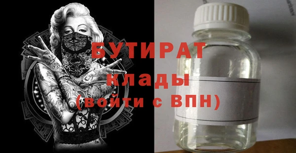 твердый Белоозёрский