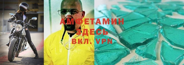 скорость Баксан