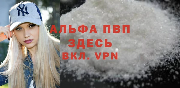 твердый Белоозёрский