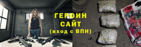 мет Балабаново