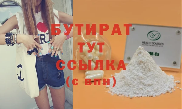скорость Баксан