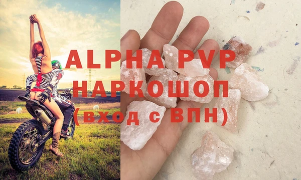 твердый Белоозёрский