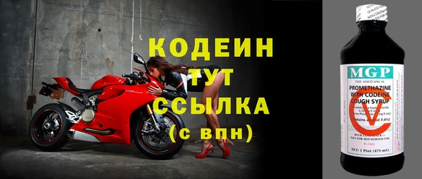скорость Баксан