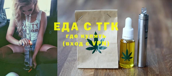 скорость Баксан