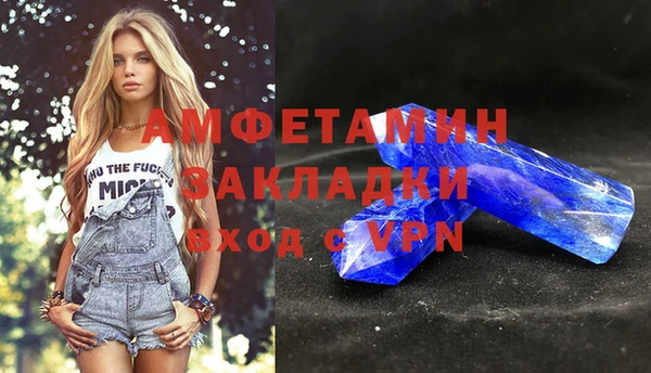 скорость Баксан
