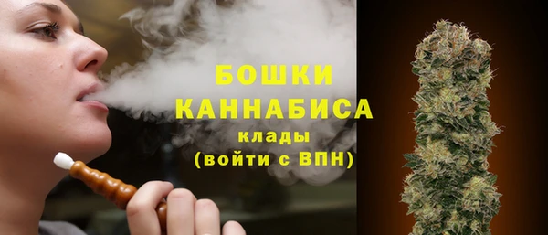 мет Балабаново