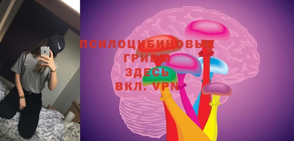 мет Балабаново