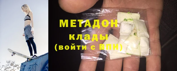 твердый Белоозёрский