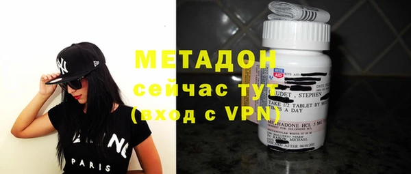 мет Балабаново