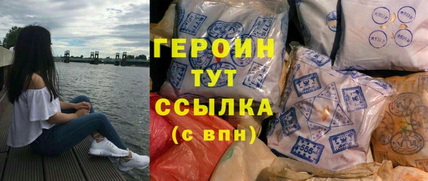 скорость Баксан