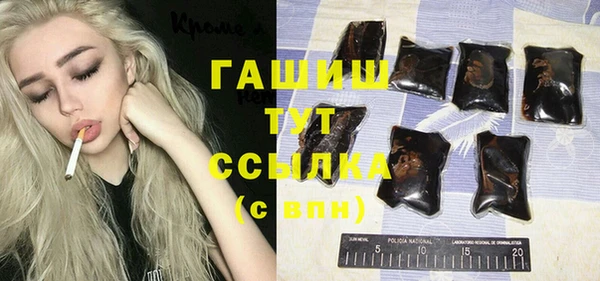 твердый Белоозёрский