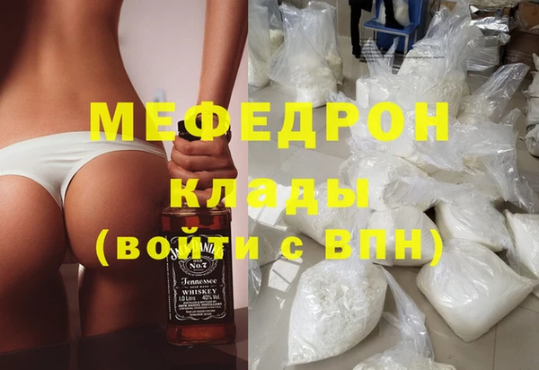 соль ск Беломорск