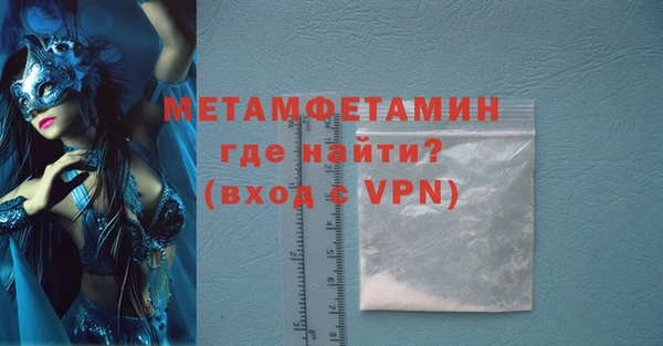 твердый Белоозёрский