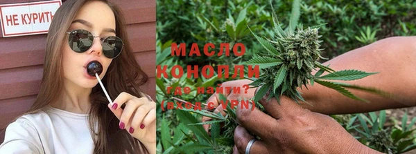 кристаллы Белокуриха