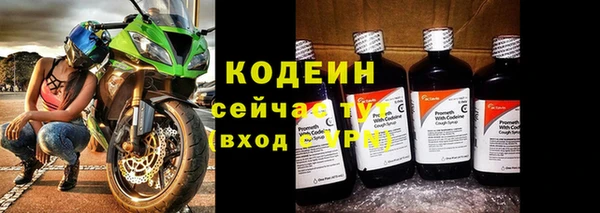 мет Балабаново