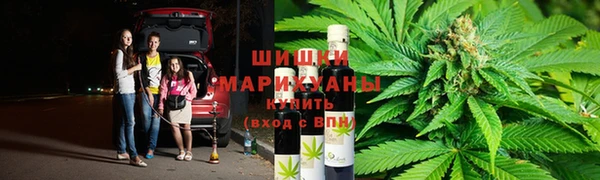 мет Балабаново