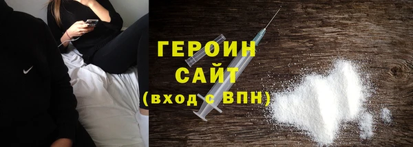 твердый Белоозёрский