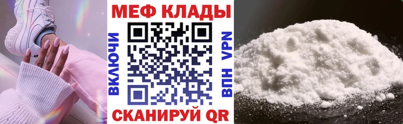 сколько стоит  Ершов  МЯУ-МЯУ мяу мяу 