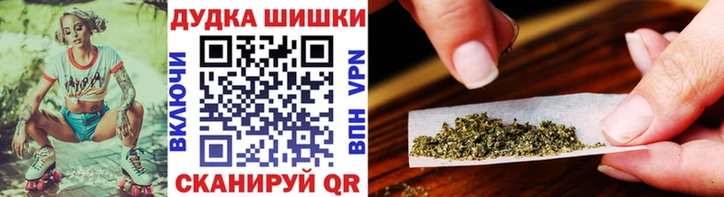 Каннабис гибрид Ершов
